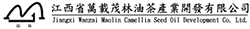 Jiangxi  Wanzai Naolin Camellia Seed Oil Development Co., Ltd.